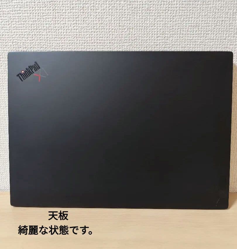 【美品】X1 Carbon Gen10 i5 第12世代 2022年 付属品付き