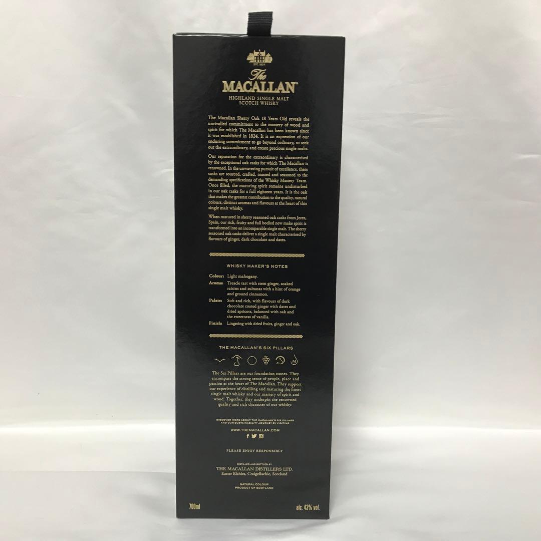 【箱付・未開封】ザ・マッカラン シェリーオーク18年 700ml