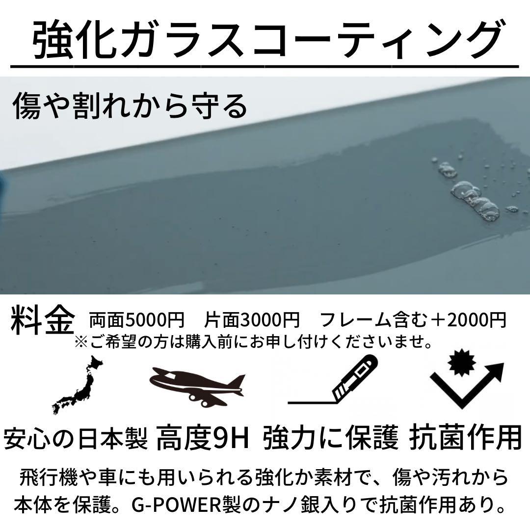 S 100% iPhone 12 256 GB SIMフリー レッド 本体