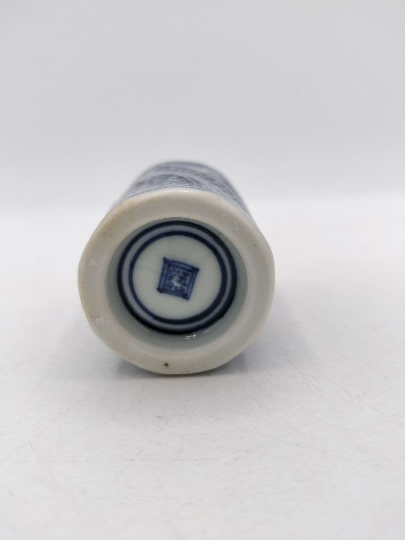 d002 茶箱 茶碗 三点揃 捻祥瑞 林淡幽 木箱 茶道具 古物