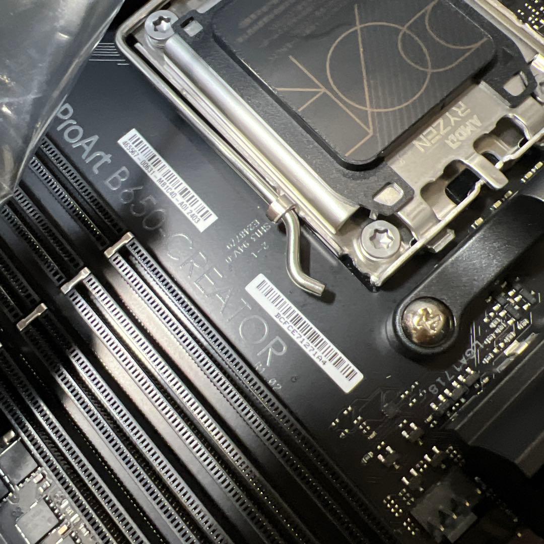 新品未使用　ASUS ProArt B650-Creator