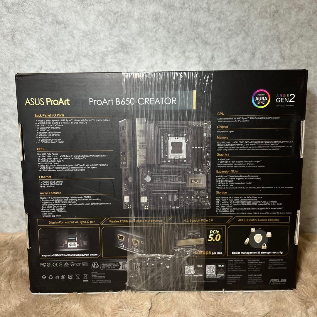 新品未使用　ASUS ProArt B650-Creator