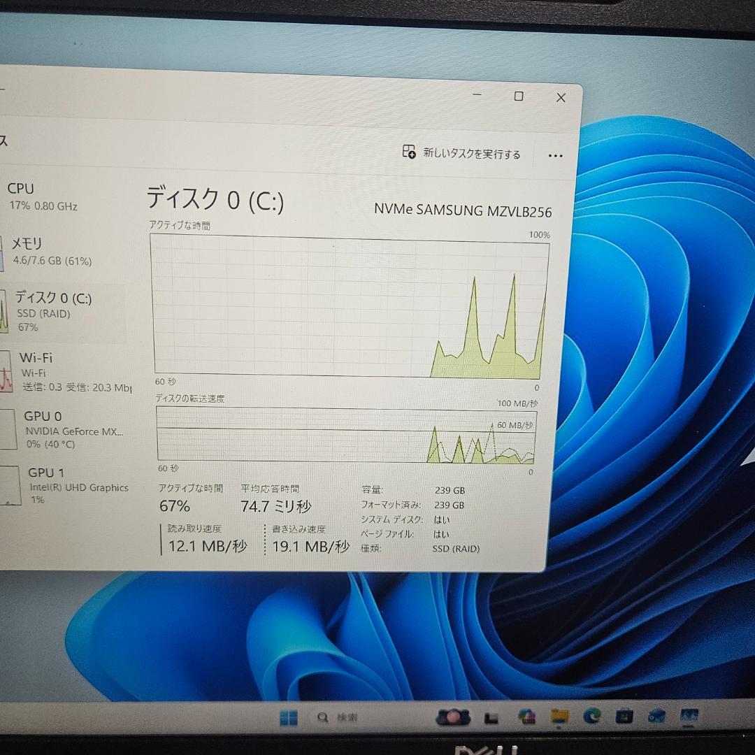 【極美品】latitude 5511 i7-5.1Ghz / グラボ搭載