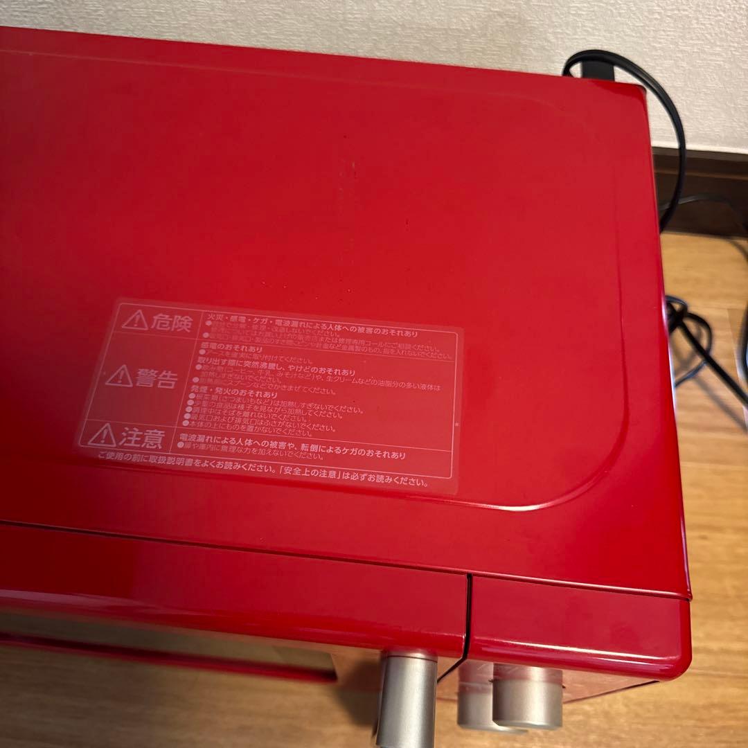 アイリスオーヤマ 電子レンジ 赤 レッド ricopa IMB-RT17-R