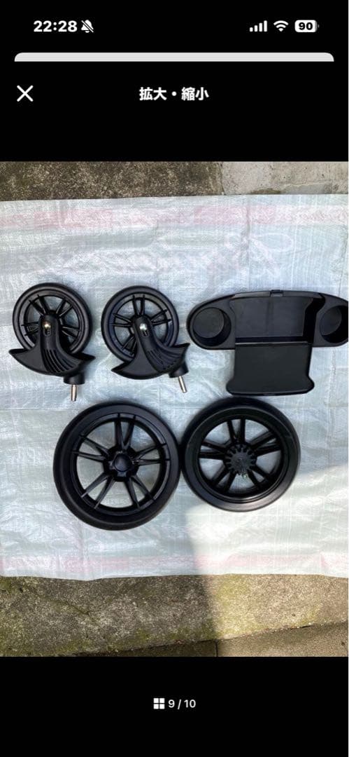PETGEAR 大型犬、多頭犬にバギー　PGソフトカートBIGニューペットカート