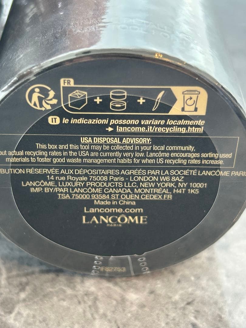 【未開封品】LANCOME アプソリュ レクストレ ラ クレーム+アプリケーター