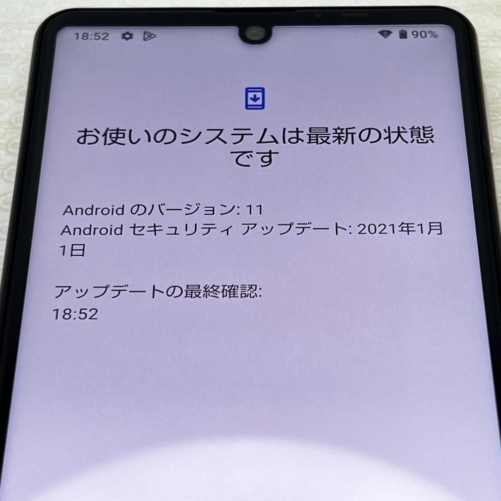 AQUOS sense5G ◆ 4GB/64GB / au SHG03 ※訳アリ