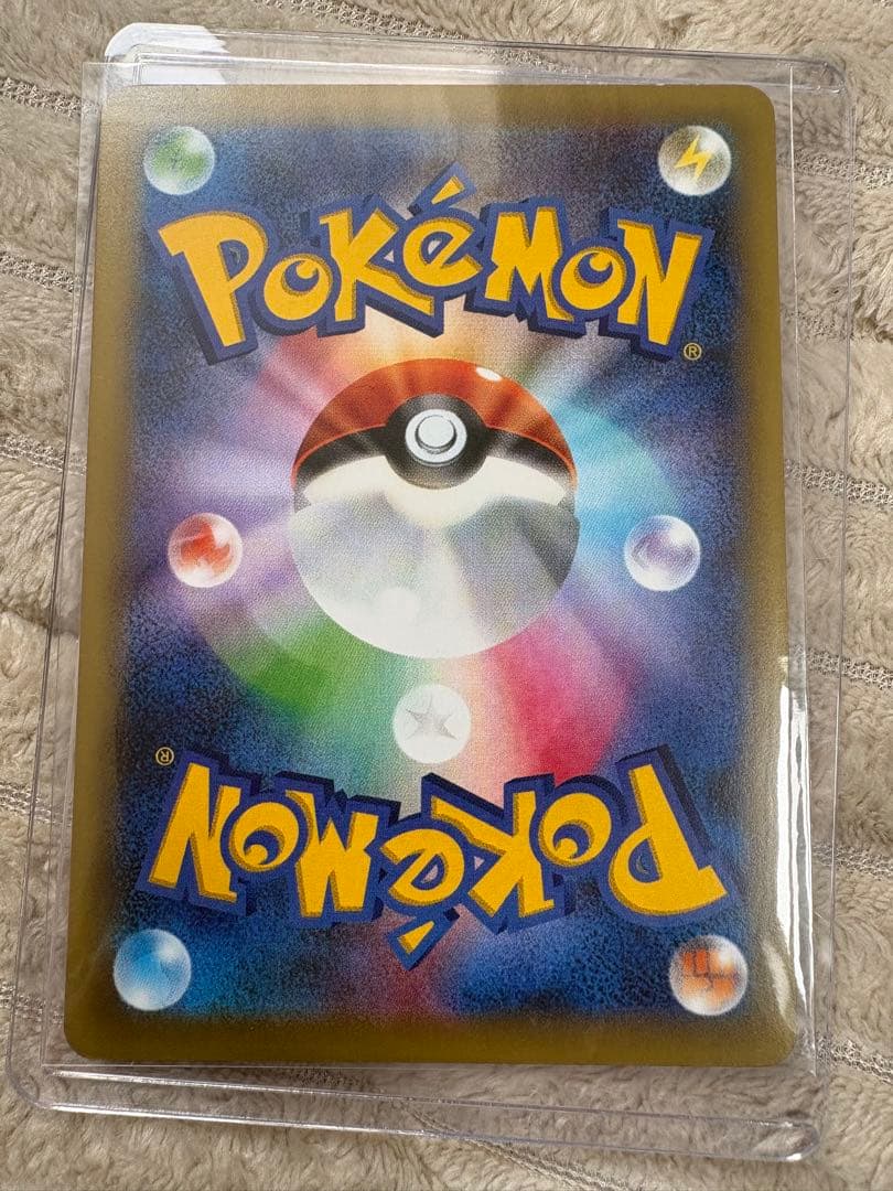 引退品　まとめ売り　旧裏　BOX ピカチュウ　プロモ　ホロ cp6 ポケモン