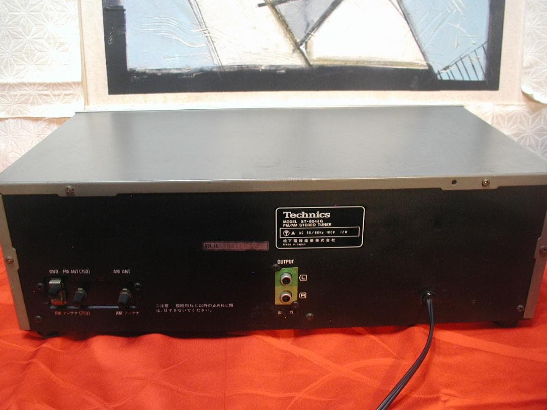 ★Technics ST-8044G、FM/AMチューナー。 動作良好です。★