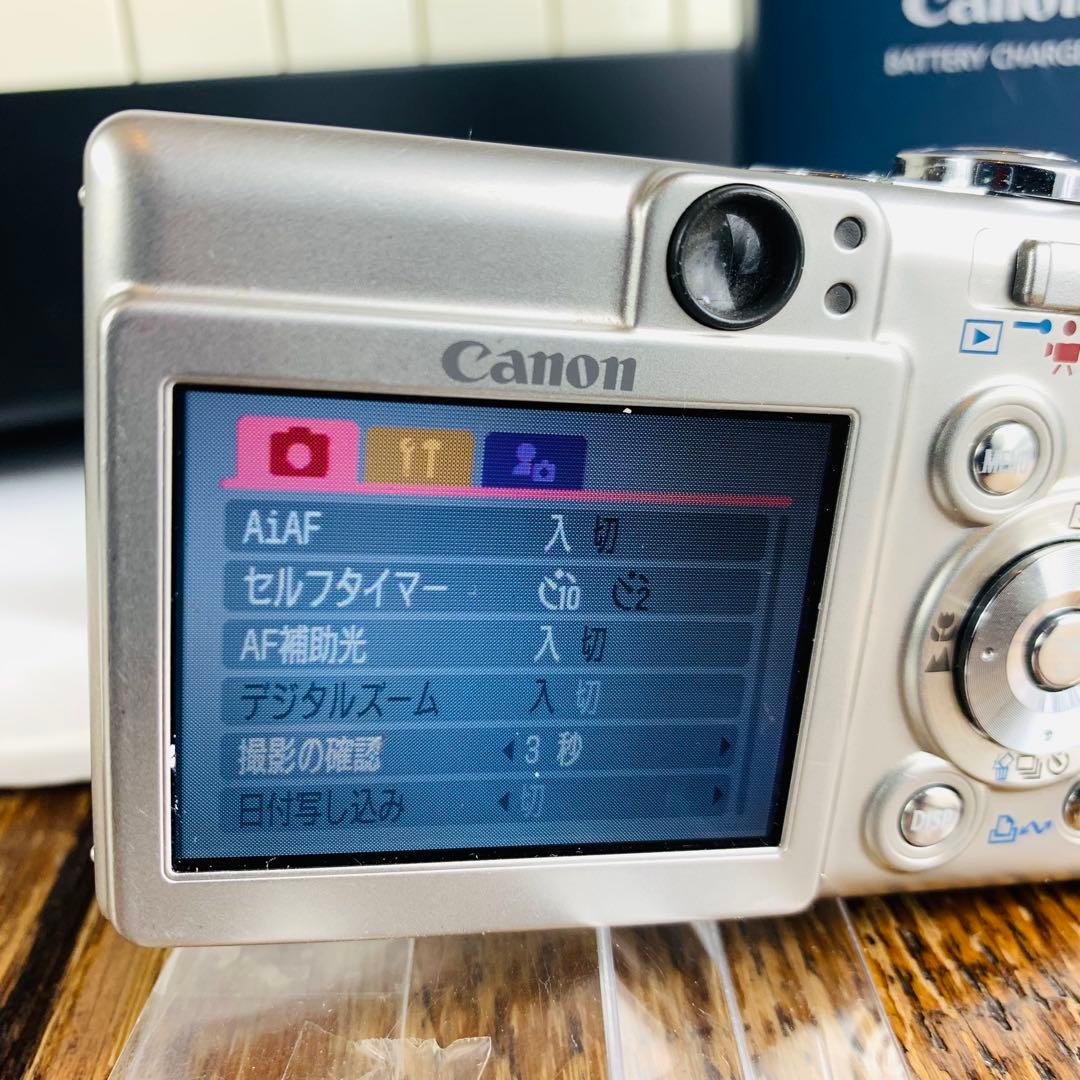 Canon IXY DIGITAL 50 PC1101 コンパクトデジタルカメラ