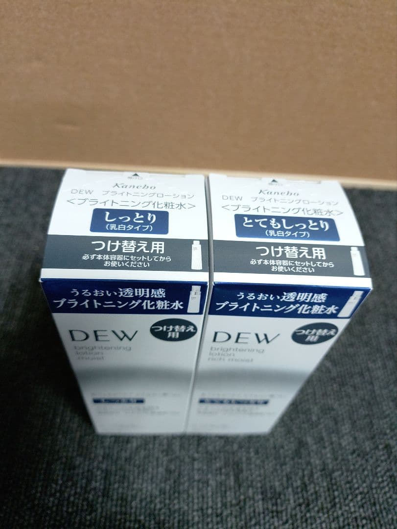 411☆ カネボウ DEW ブライトニングローション 150ml