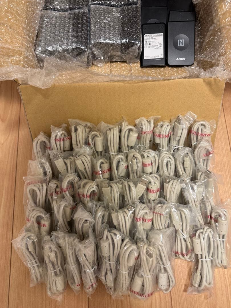 RC-S380/S　48個セット