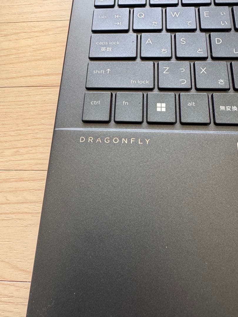 (値下げ3/20まで) HP Elite Dragonfly G3