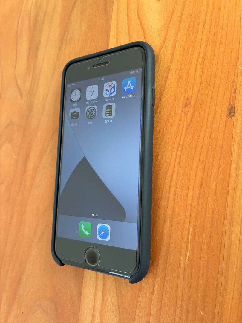 iPhone 7 本体 128GB 【動作確認済み・美品】