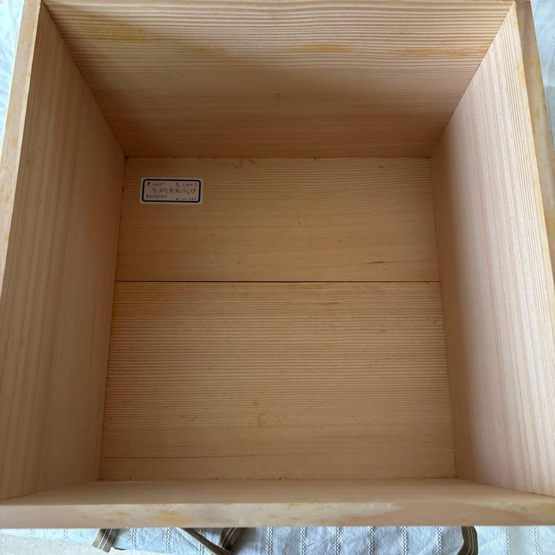 釜師 美之助作 唐銅 面取 道安風炉 茶道具【共箱・前瓦・布付】