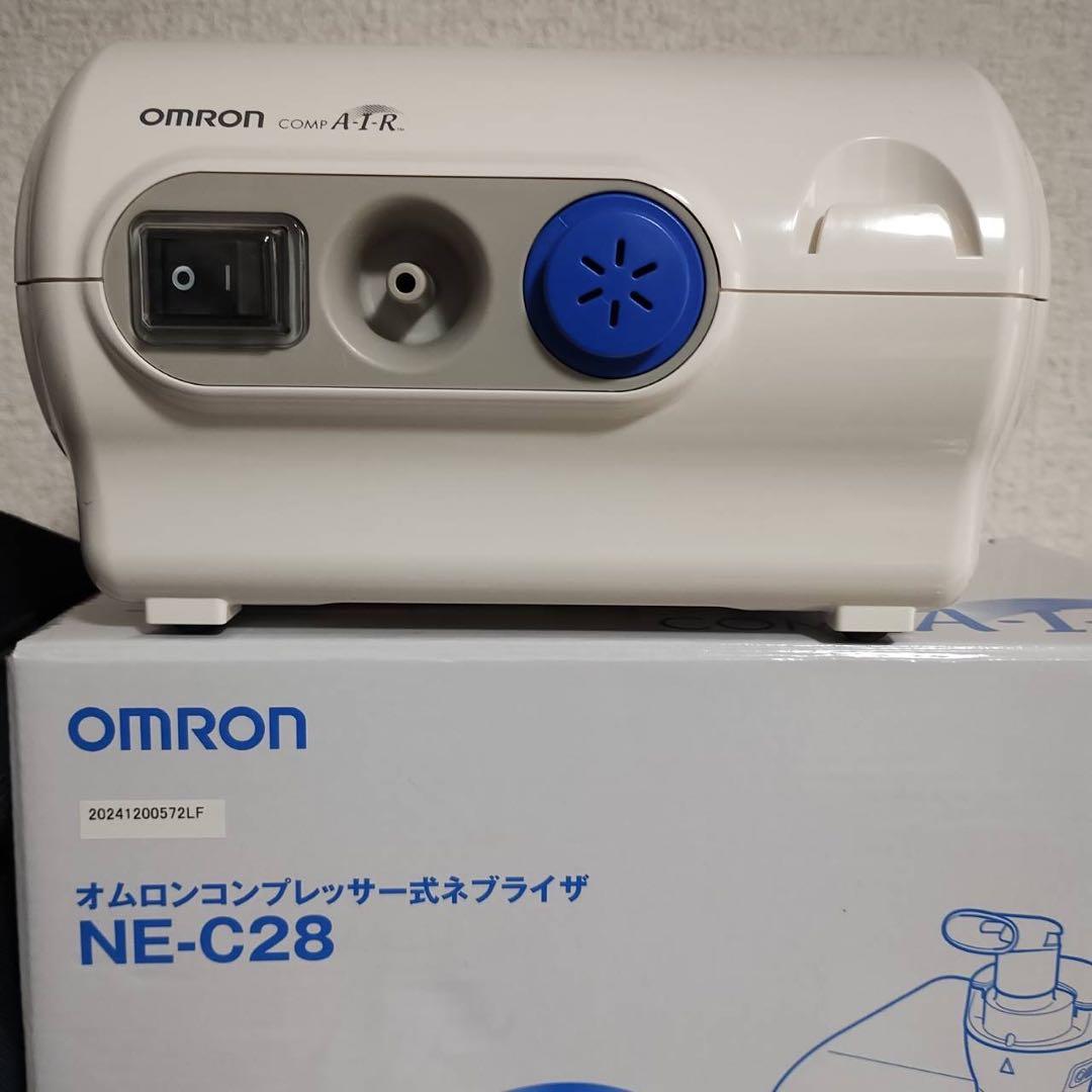 OMRON NE-C28 ネブライザー　新品未使用品