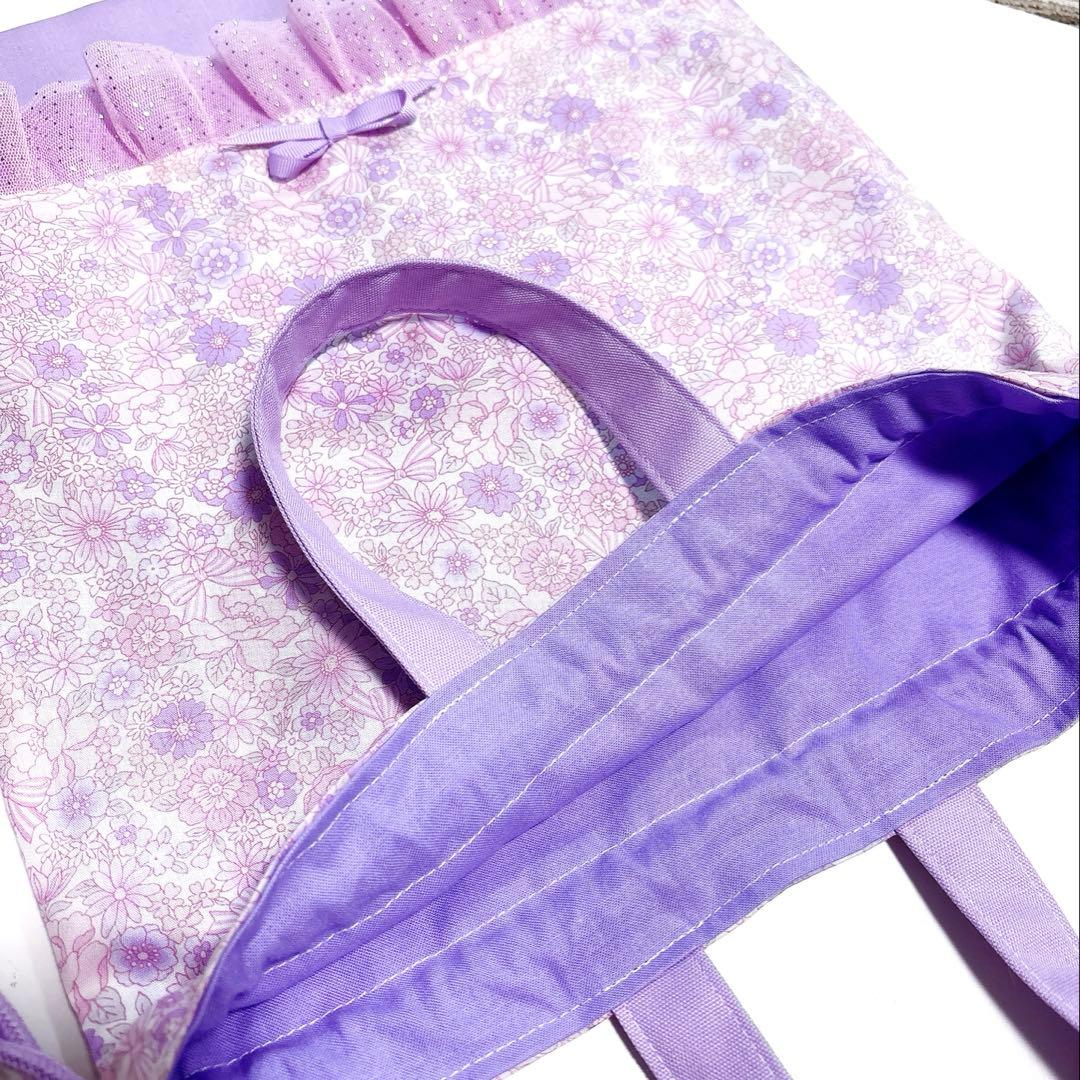 No.428＊入学入園3点セット＊手提げバッグ＊体操袋＊上履き入れ＊ハンドメイド