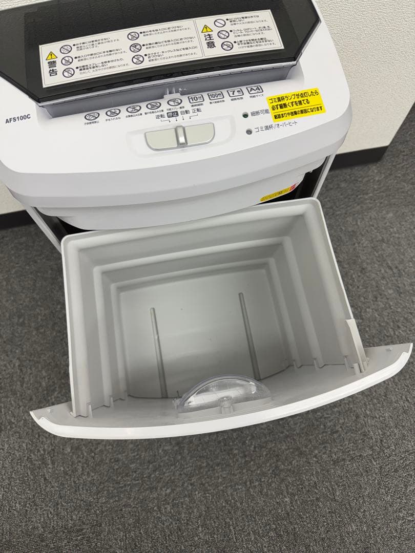 IRIS OHYAMA A4 自動細断シュレッダー