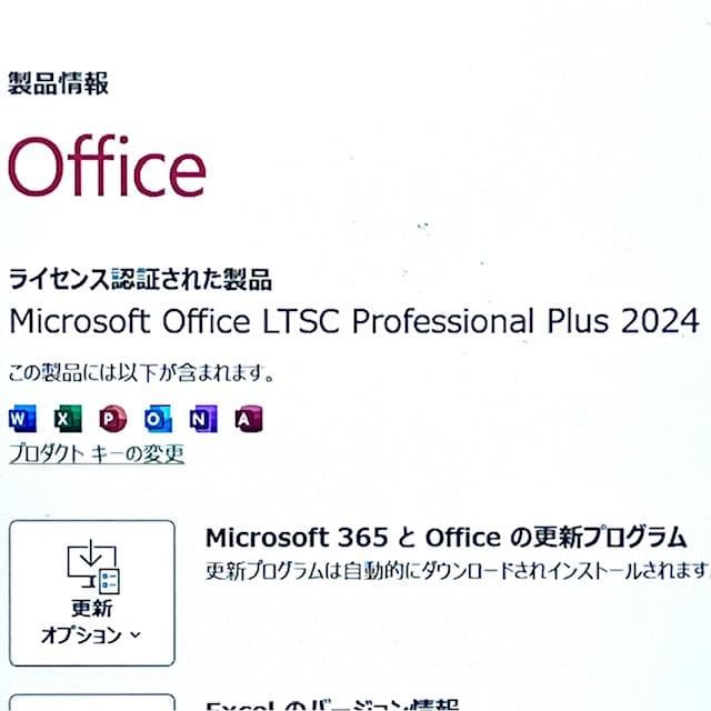 《2022年製》2in1コンバーチブルPC【Panasonic CF-QV1】