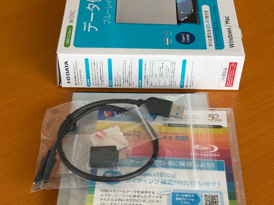 I-O DATA BRP-UC6S ブルーレイディスクドライブ