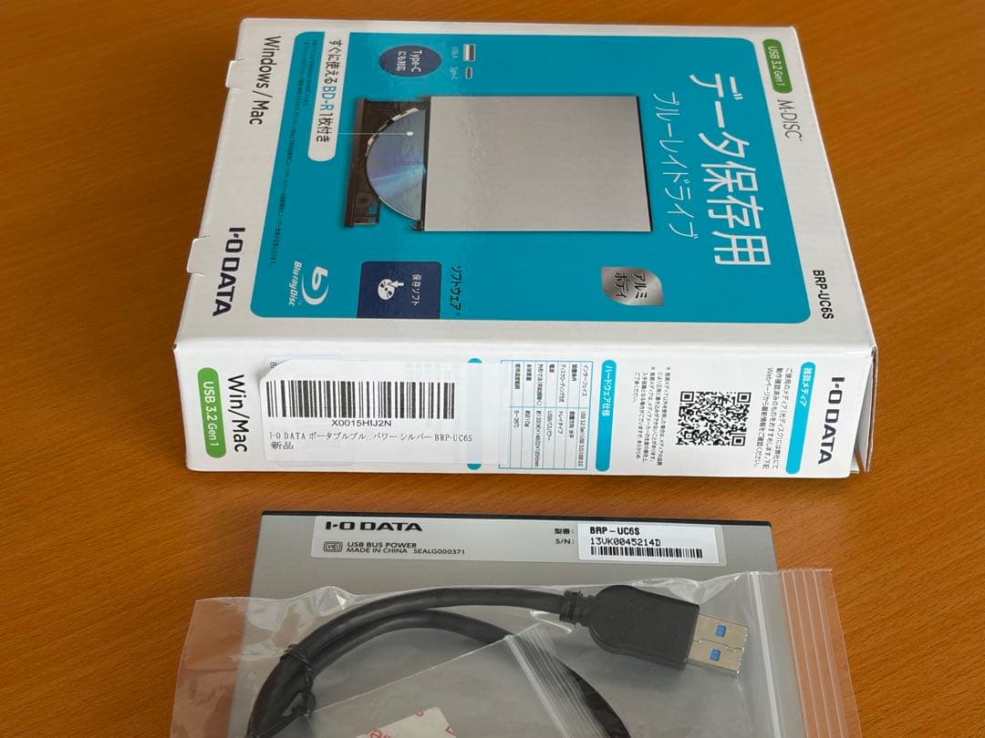 I-O DATA BRP-UC6S ブルーレイディスクドライブ