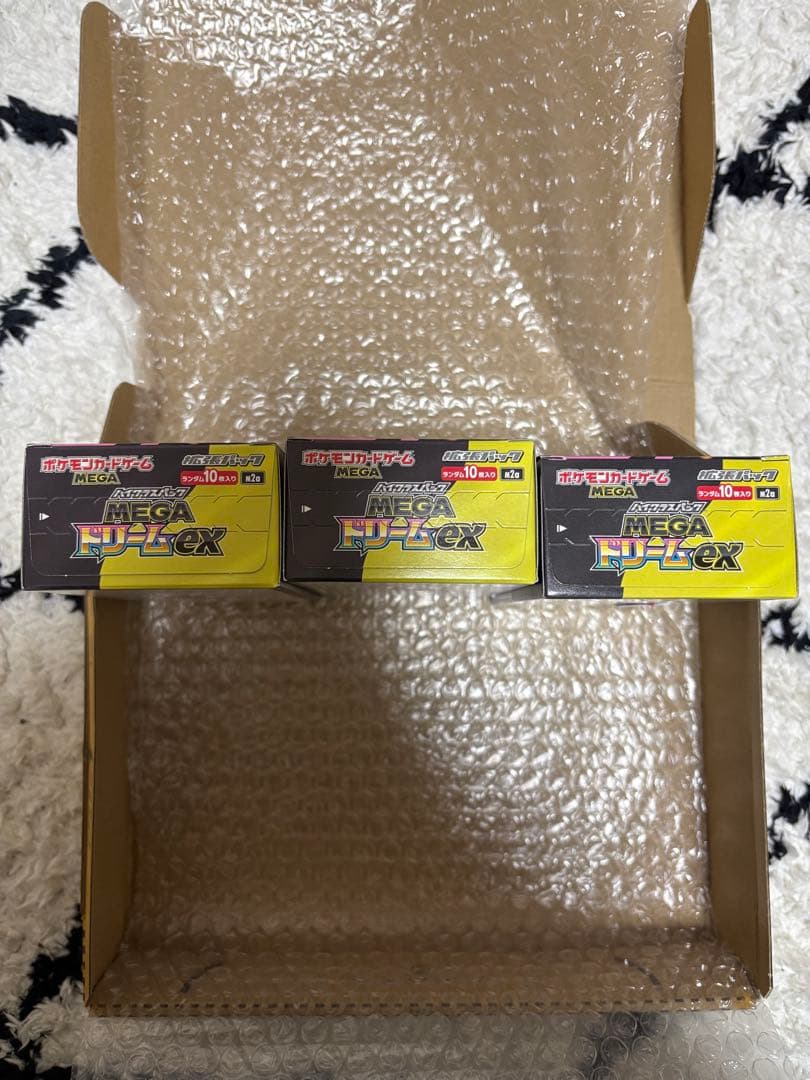 【ペリペリあり】　メガドリームex 3BOX シュリンクなし
