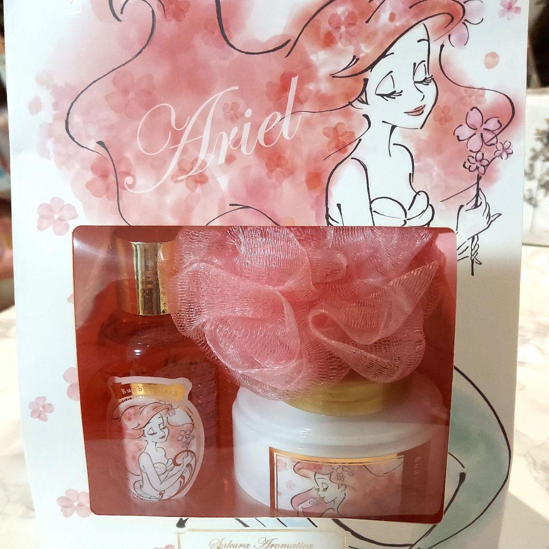 【新品！特別特価限定1点】入浴剤・芳香剤・石鹸等　10種類　33点セット