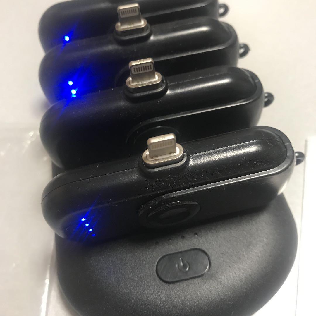 充 電 器