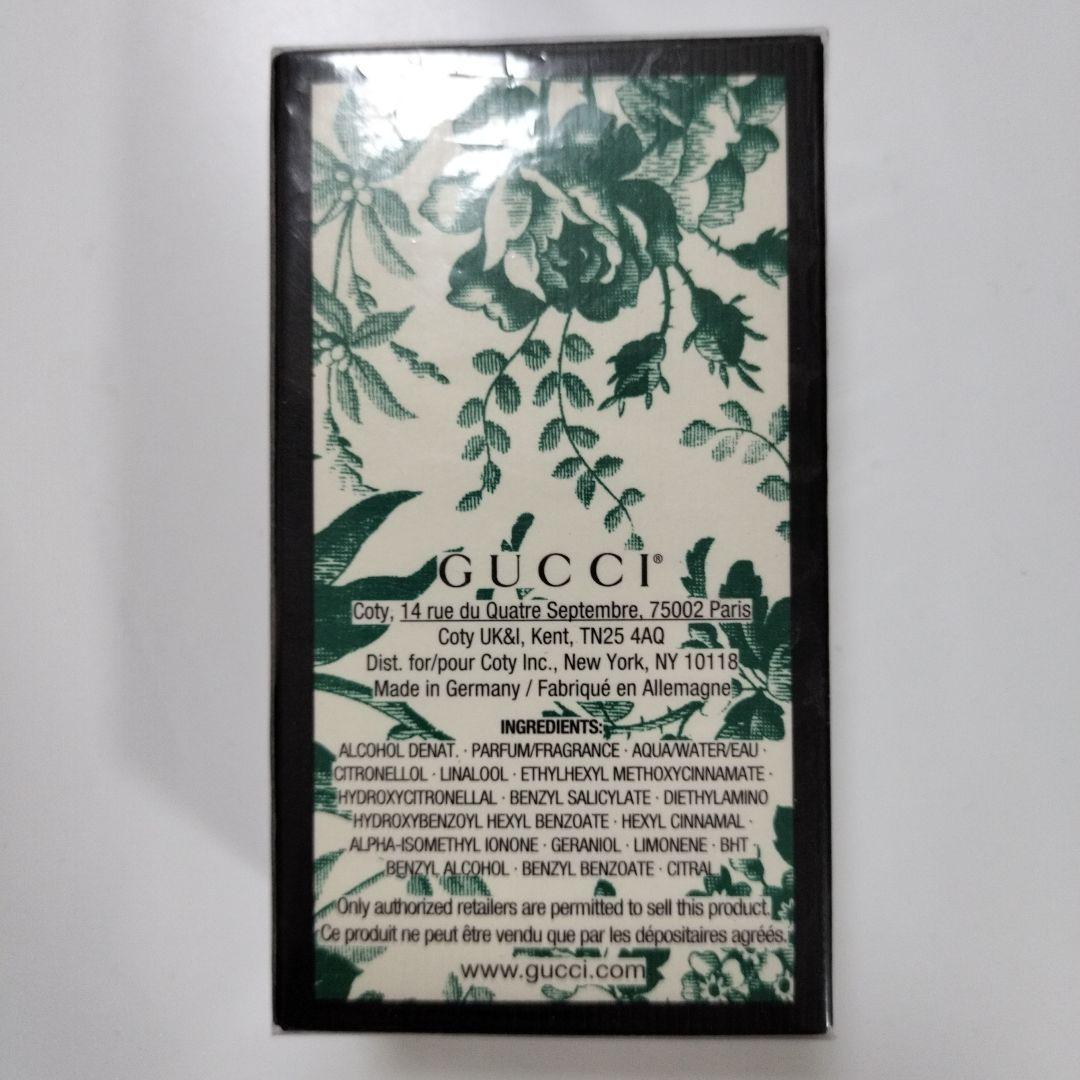 香水(女性用) GUCCI BLOOM ACQUA DI FIORI 50mL