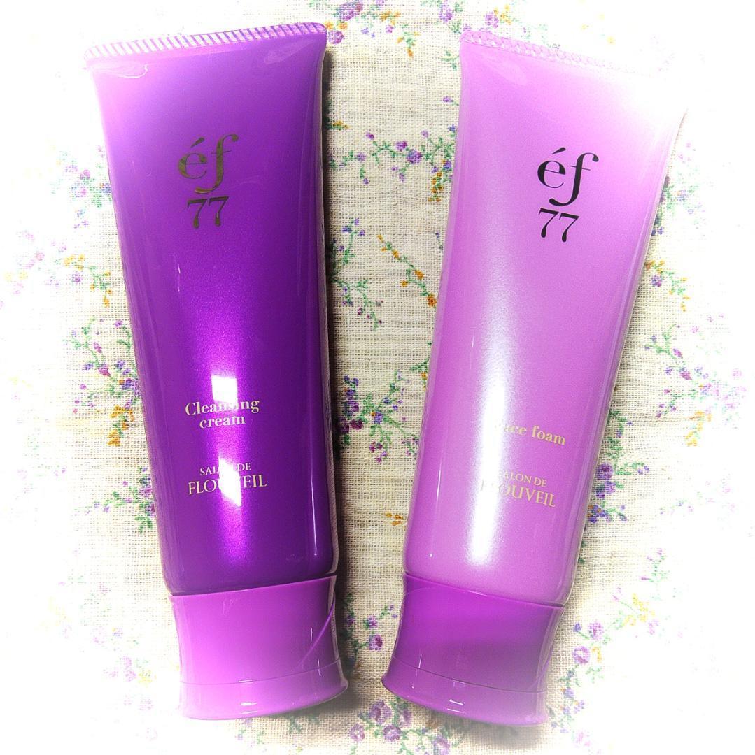 全６点＊モイスチュアエッセンス美容液➕新エフ７７＊５点セット＊フルベール化粧品