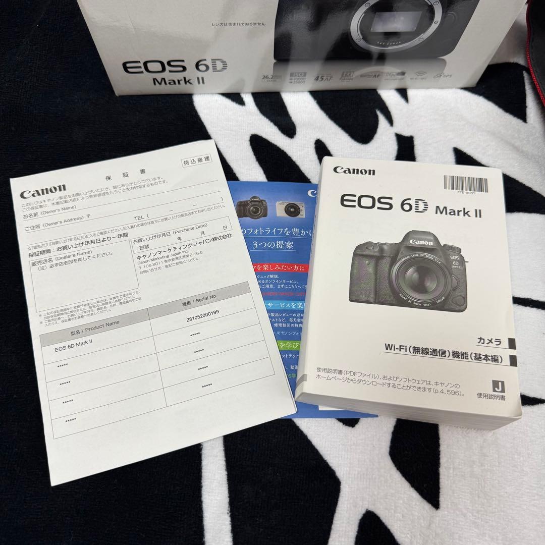 Canon EOS 6D Mark Ⅱ