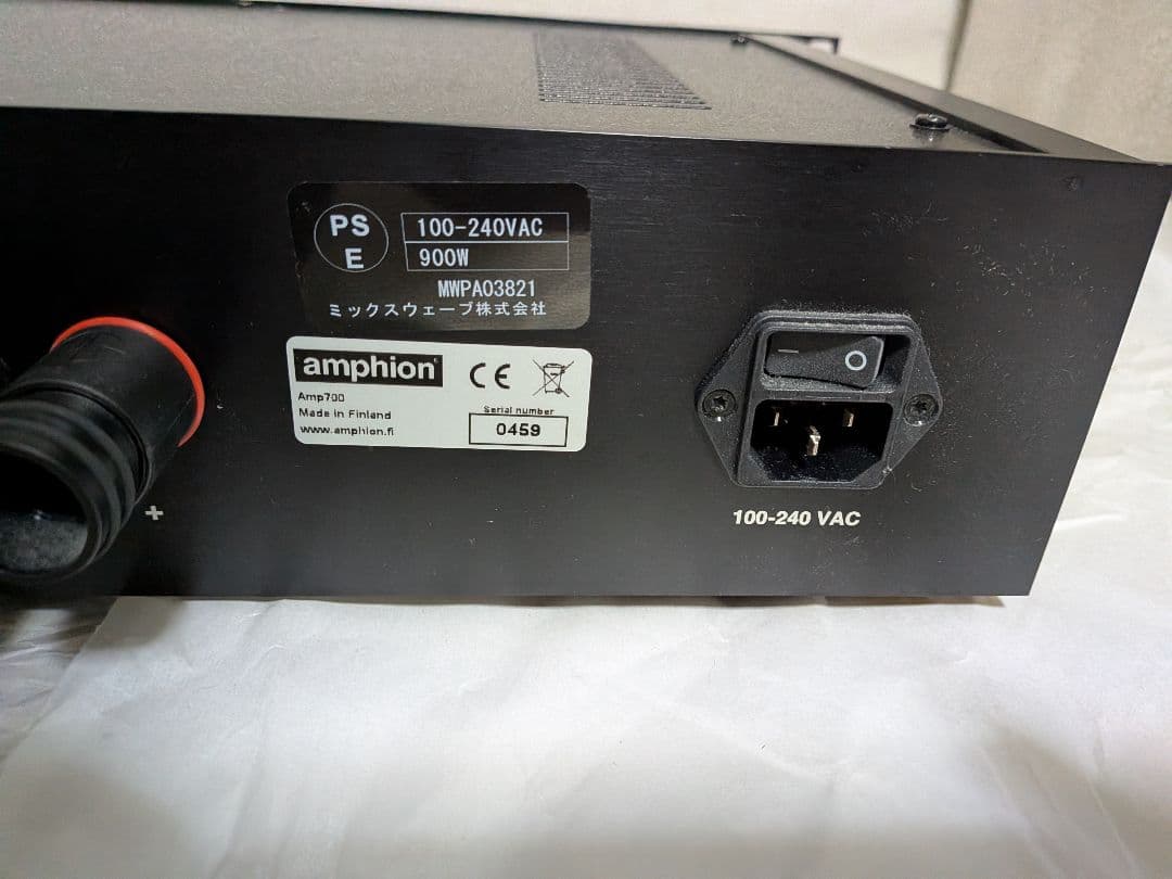 Amphion Amp700 + 純正スピーカーケーブル（2.5mペア）