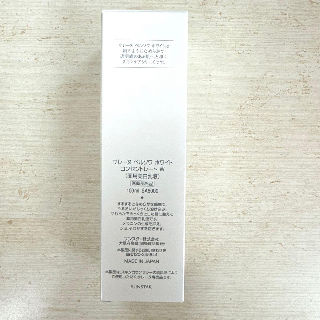 ☆４ｆ☆