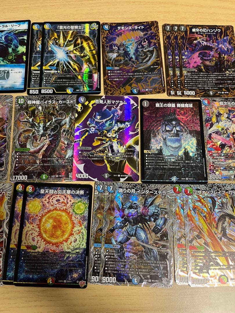 ニ*コ様 デュエマ引退品　まとめ売り　光物約100枚　シク　銀トレ　b 神アート