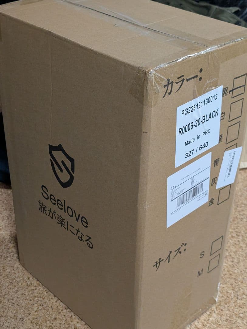 ★新品★ スーツケース キャリーケース 機内可 フロントオープン 黒 S 42L
