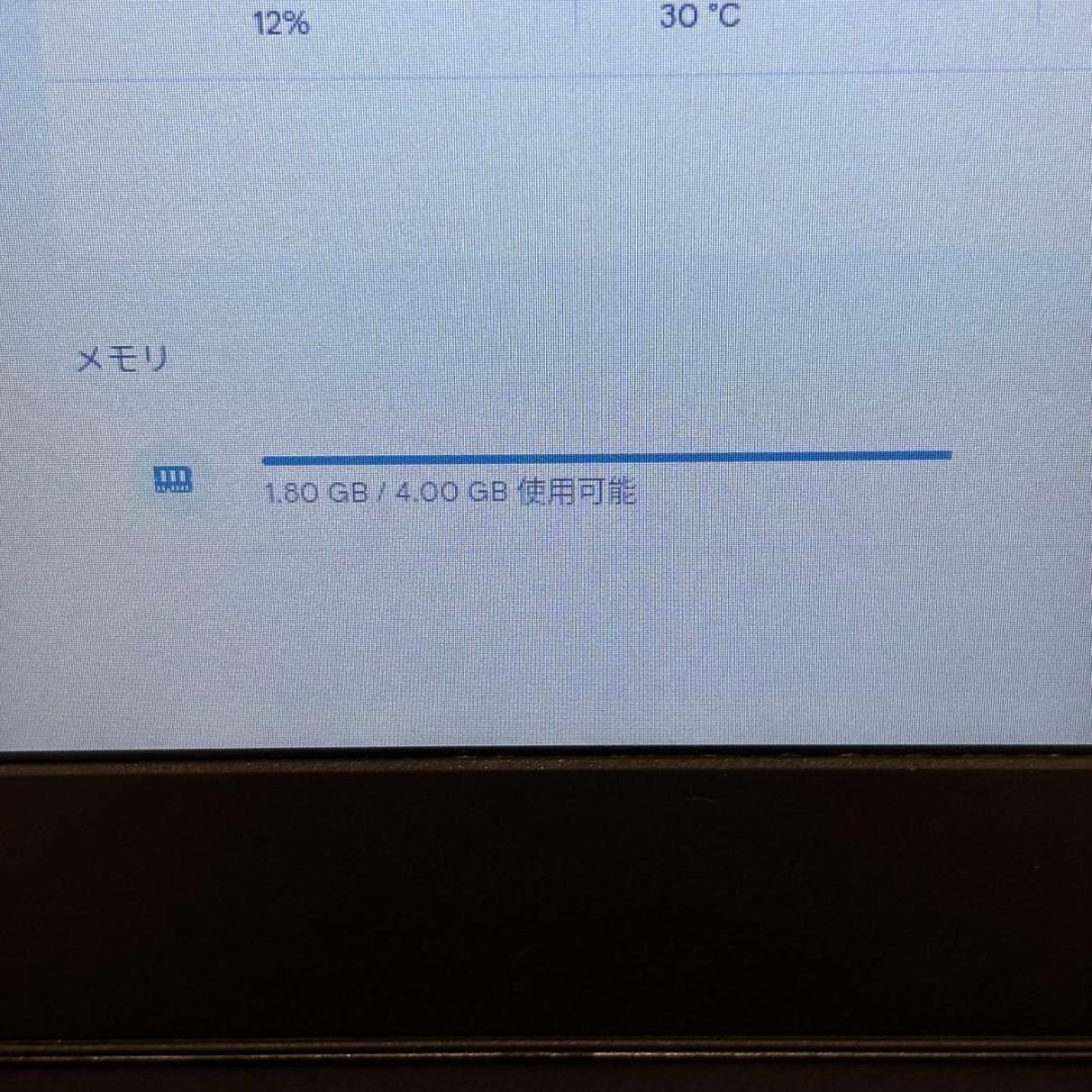 Chromebook本体 Lenovo IdeaPad3 CB 11AST5 ChromeBook