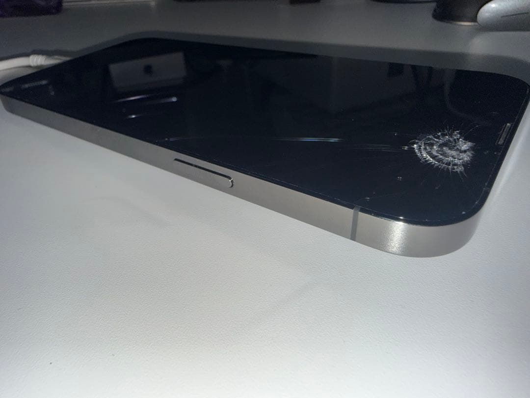 スマートフォン本体 Apple iPhone 13 Pro Max