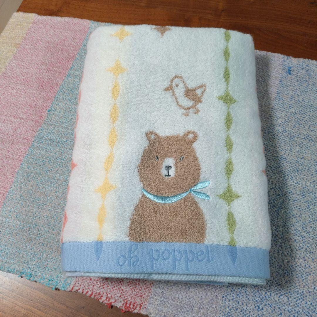 ob poppet 　ネコ、ウサギ、クマ　バスタオル 3枚セット　ふわかわ