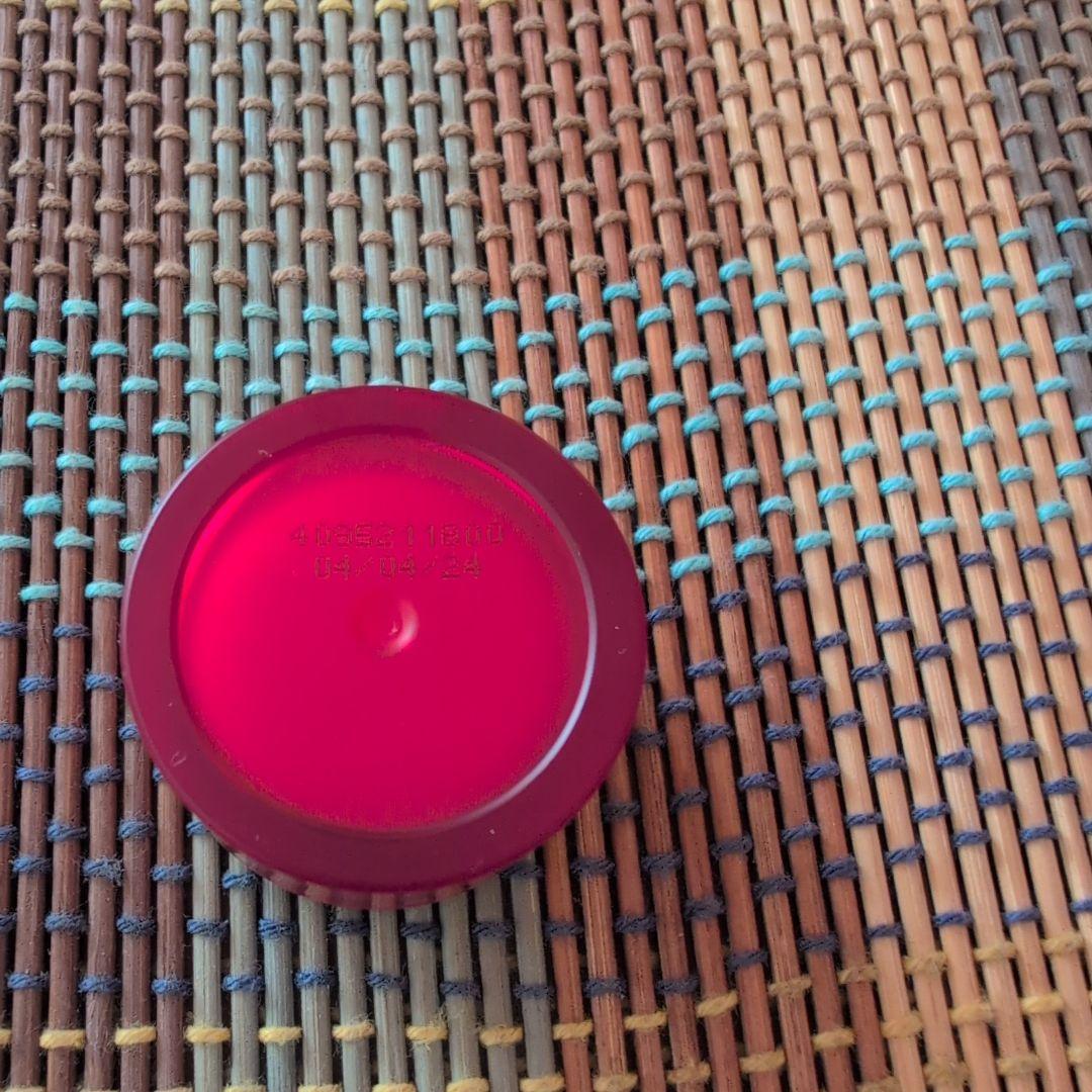 SK-II ジェノプティクス ウルトオーラエッセンス 75ml