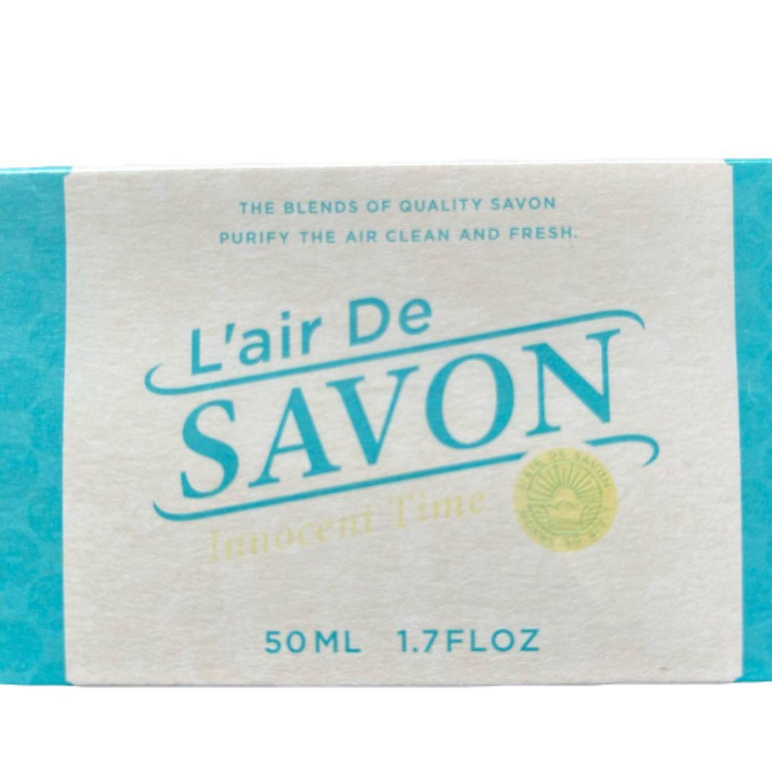 【新品】L'airDeSAVON(レールデュサボン)FB×3、IT×1 50ml
