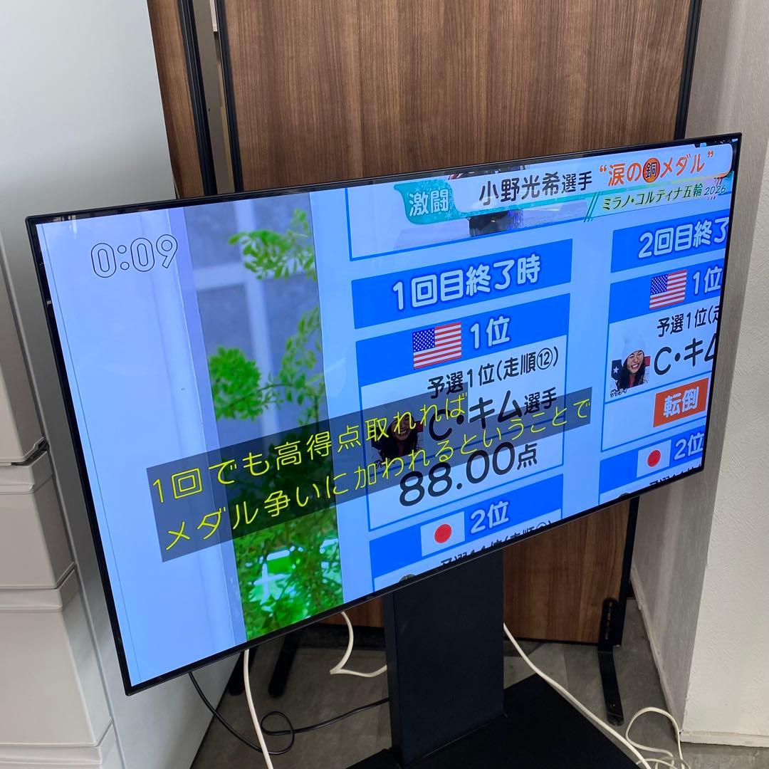 クマグマ　引渡限定 LG 48V型 4K OLED48C2PJA D84