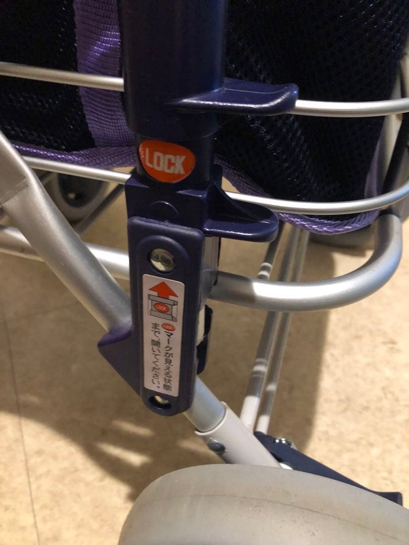 ユーバ産業　　　　　　　　　　　　　アルミワイヤー ワゴンカート