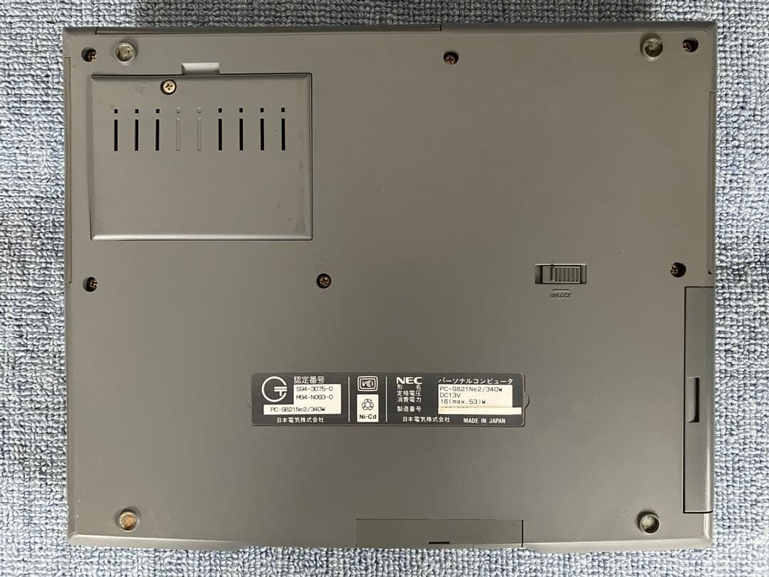 【最強？】NEC PC9821 Ne2 CPUアクセラレータ、32MBメモリ増強