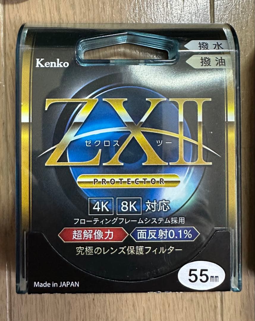Canon EOS R7 本体 + 付属品セット