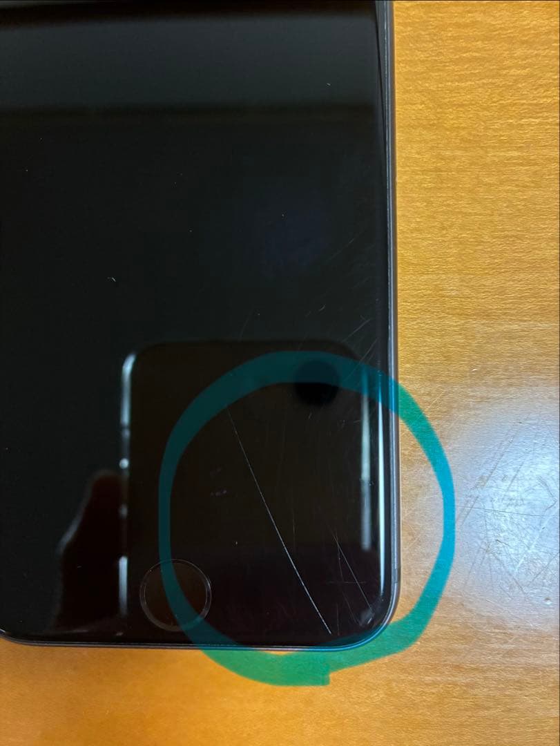 iPhone8 バッテリー82%