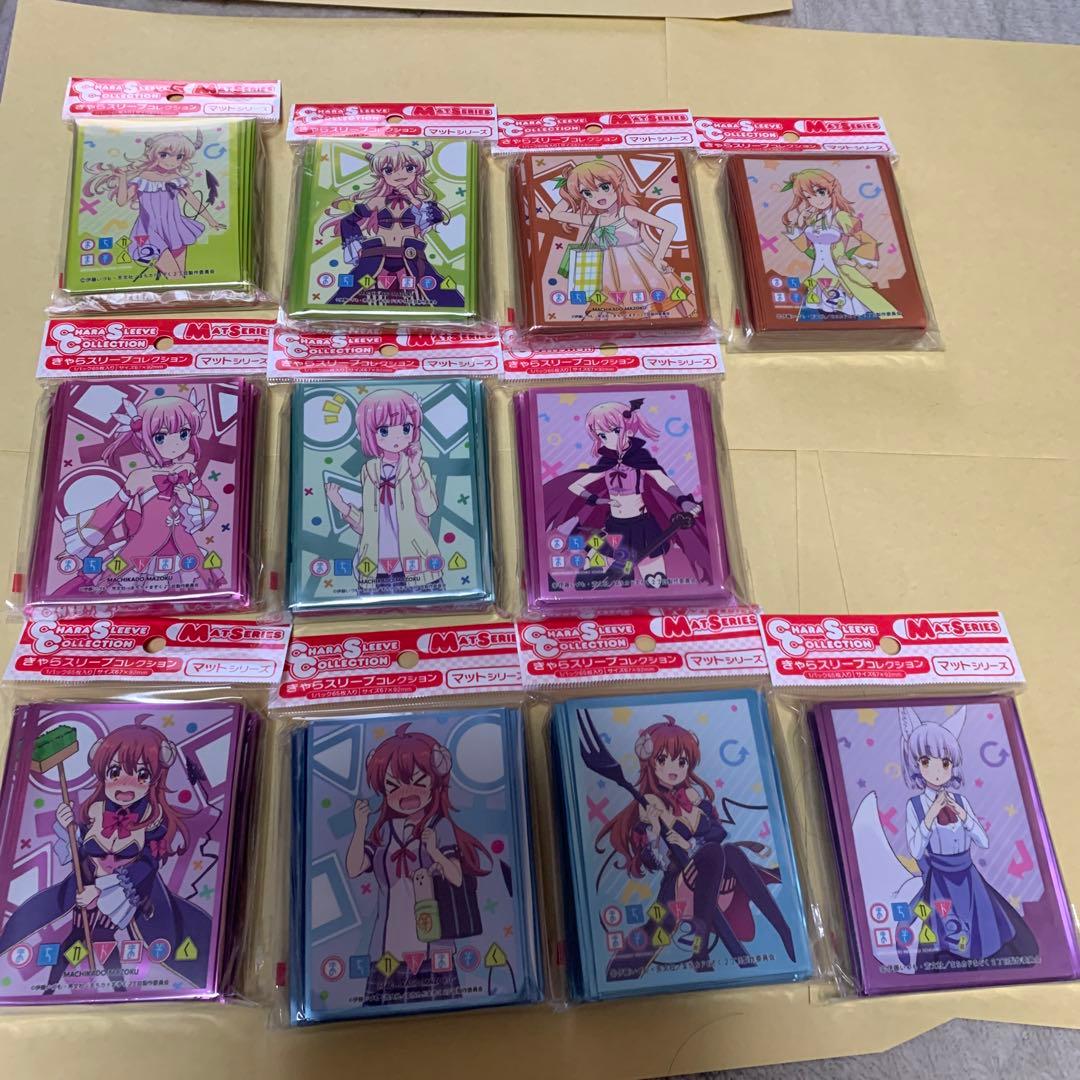 きゃらスリーブコレクション　まちカドまぞく スリーブ　11種　A