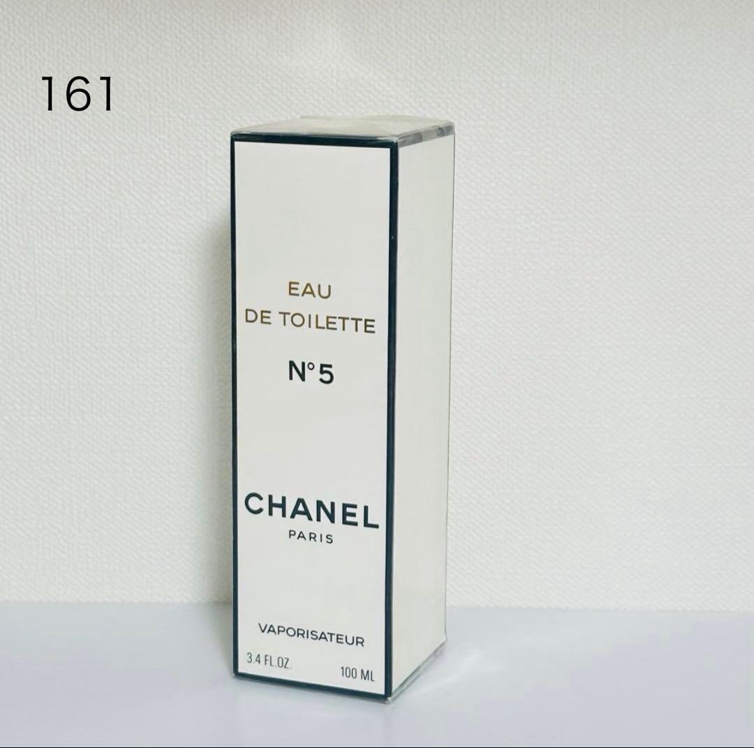 ★エルフィン★*゜専用3点　シャネル　N°5 オードトワレ　香水　100ml