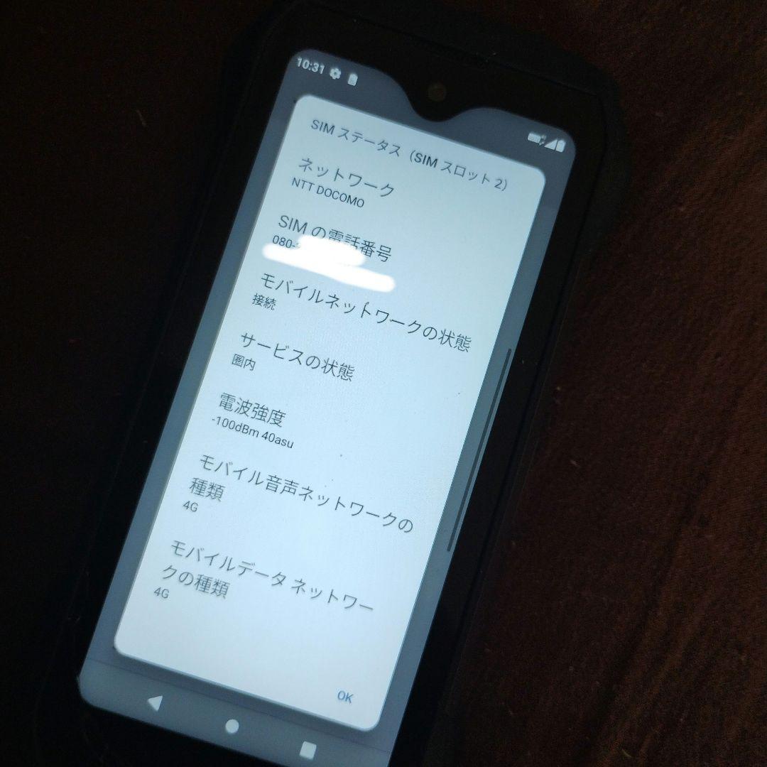 シムフリー Blackview N6000 16GB※ 256GB OS13