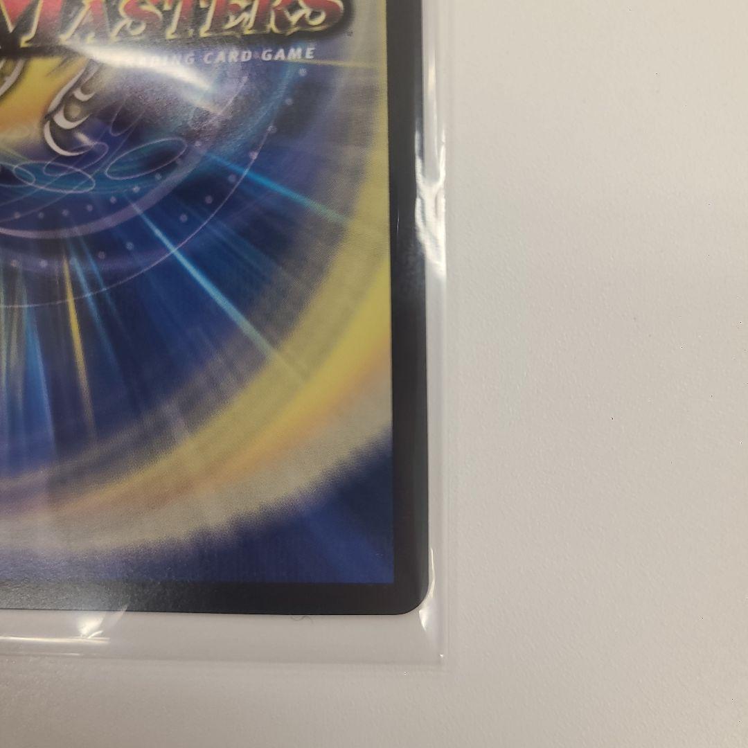 死神術師デスマーチ　金トレジャー　1枚