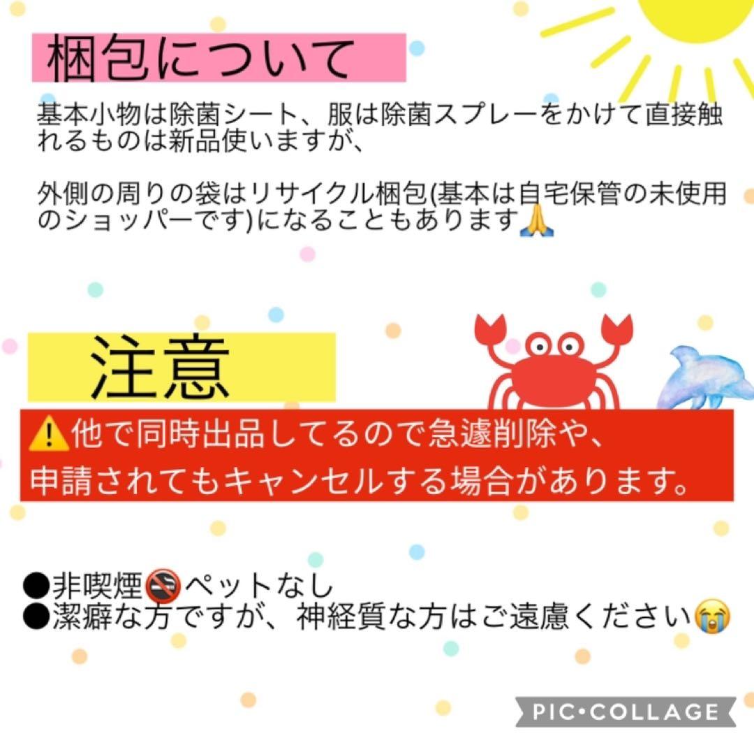 ［残9割］ ◆正規品エスティローダー◆ダブルウェア　マキシマムカバーメークアップ